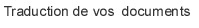 traduc.jpg (4129 octets)